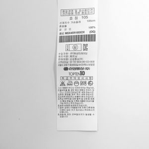 MI026